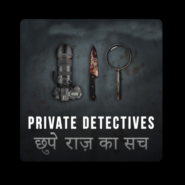 Private Detective